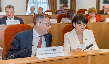 Заседание Законодательного Собрания Оренбургской области